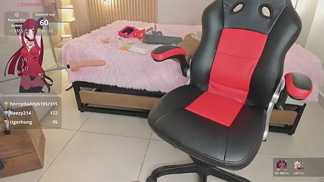 stephany summer online show from 12/15/25, 03:29