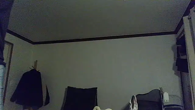 haeeung online show from 11/13/25, 11:47