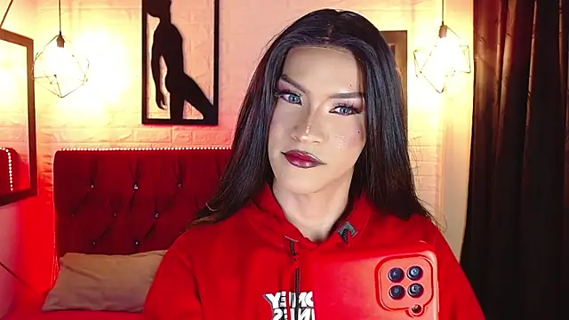 agatha rodriguez online show from 11/14/25, 02:10