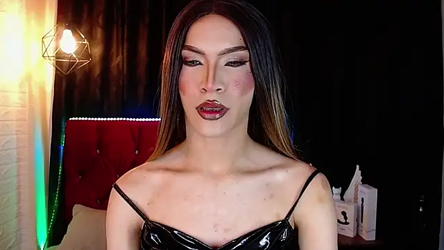 agatha rodriguez online show from 04/11/26, 07:50