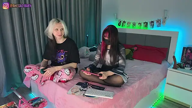 h3ntai baby online show from 02/07/26, 07:55