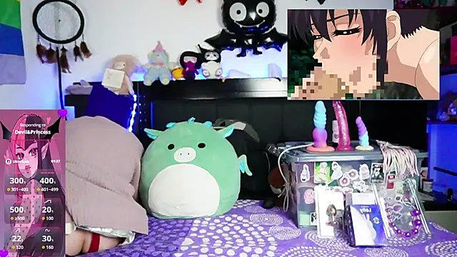 Devil And Princess online show from 05/10/26, 02:37