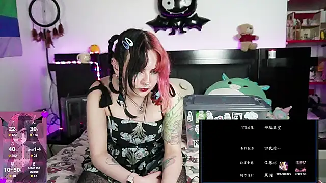 Devil And Princess online show from 02/27/26, 01:50