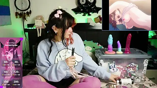 Devil And Princess online show from 06/08/26, 02:56