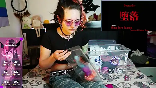 Devil And Princess online show from 06/17/26, 02:00