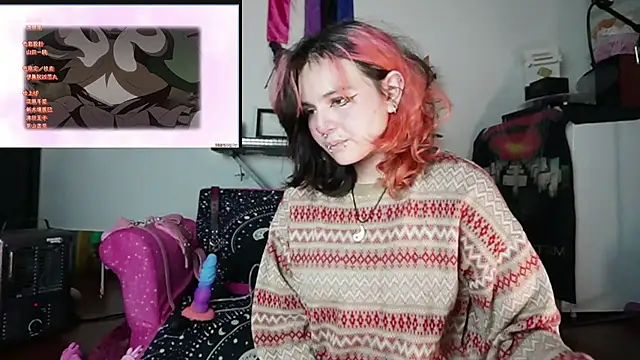 Devil And Princess online show from 10/02/25, 03:21