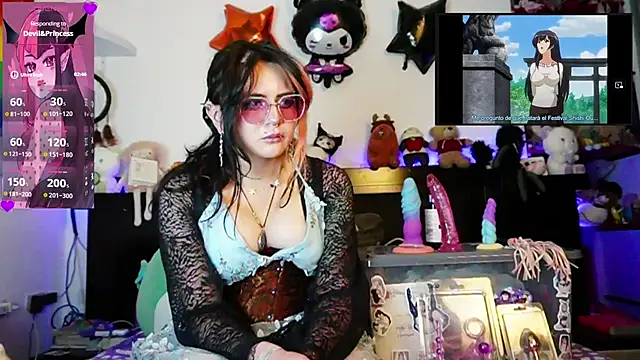 Devil And Princess online show from 07/06/26, 03:35