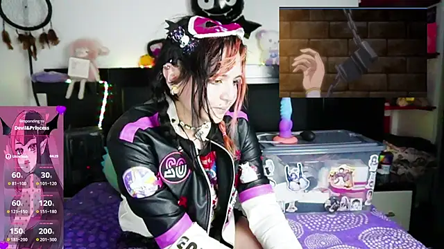 Devil And Princess online show from 05/19/26, 02:40