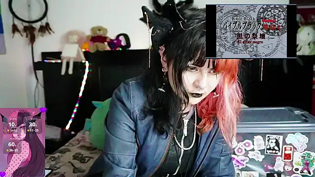 Devil And Princess online show from 04/10/26, 04:08