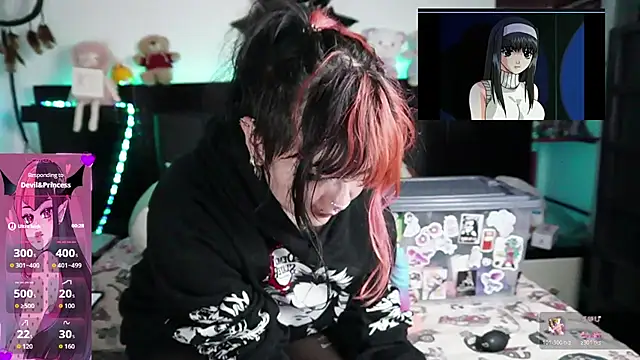 Devil And Princess online show from 04/04/26, 02:18