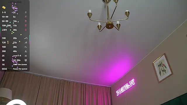 Sweet Jealousy online show from 11/12/25, 09:13