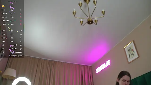 Sweet Jealousy online show from 10/25/25, 08:46