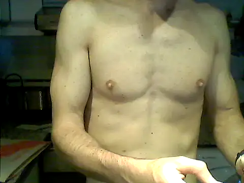 luciferrodri 25 online show from 04/20/26, 03:53