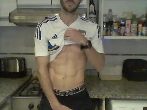 luciferrodri 25 online show from 06/12/26, 11:02