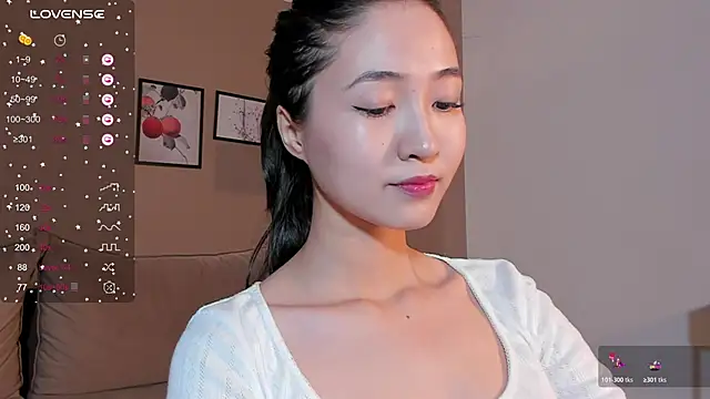 SeulBi online show from 10/21/25, 04:17