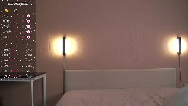 SeulBi online show from 01/14/26, 01:15