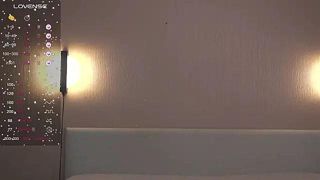 SeulBi online show from 02/01/26, 12:36