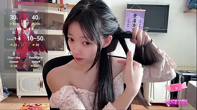 umi-dd online show from 05/15/26, 03:59