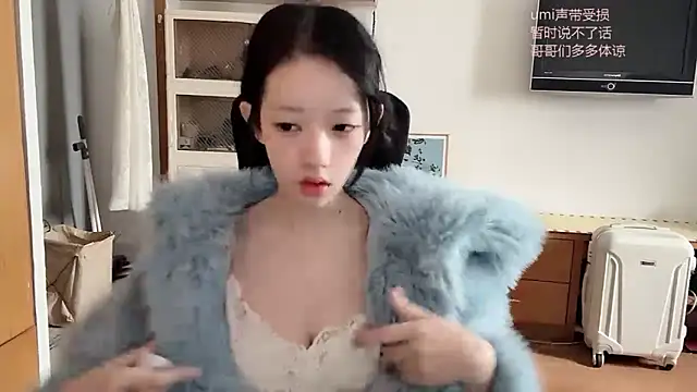 Snapshot of umi-dd chatting on 10/21/25, 04:01 umi-dd online show from 10/21/25, 04:01