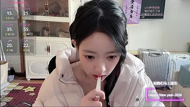 umi-dd online show from 01/08/26, 03:56