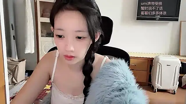 Snapshot of umi-dd chatting on 10/19/25, 04:15 umi-dd online show from 10/19/25, 04:15