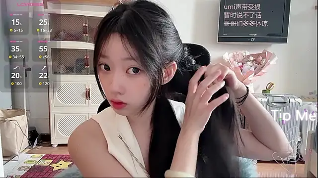 umi-dd online show from 12/20/25, 04:04