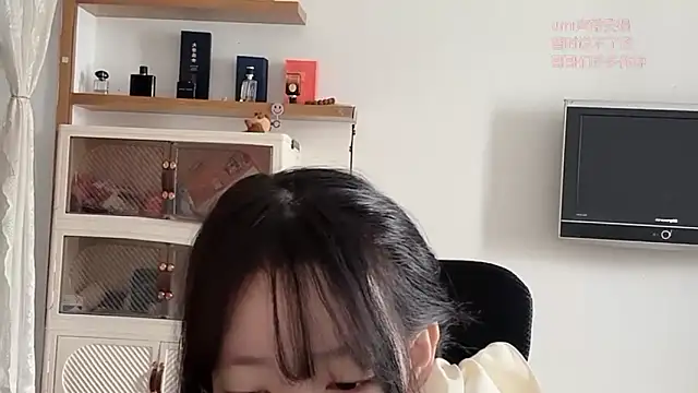 umi-dd online show from 12/05/25, 04:00