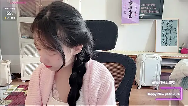 umi-dd online show from 01/16/26, 04:05