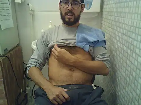 pdasgyn online show from 11/13/25, 04:44