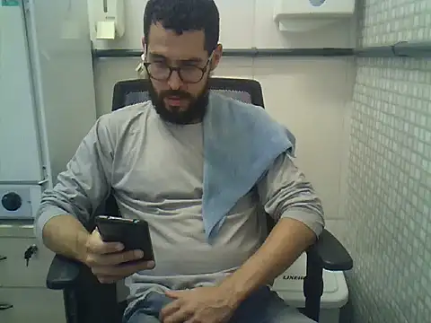 Snapshot of pdasgyn chatting on 05/08/26, 06:45 pdasgyn online show from 05/08/26, 06:45