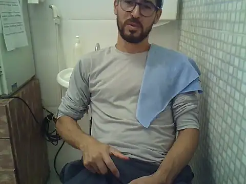 pdasgyn online show from 10/08/25, 01:12