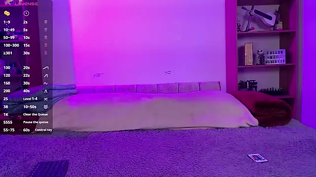 Soy mangx online show from 12/04/25, 11:04