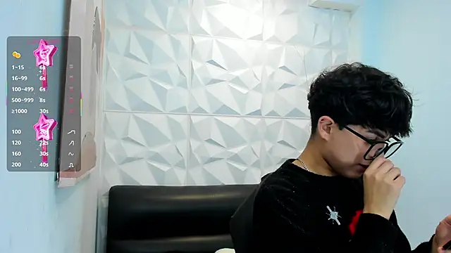 Sam Daves online show from 10/16/25, 03:20