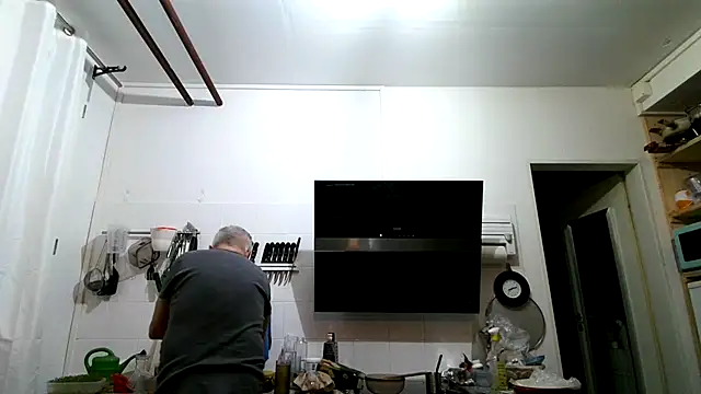 Berg Boy online show from 02/24/26, 07:15