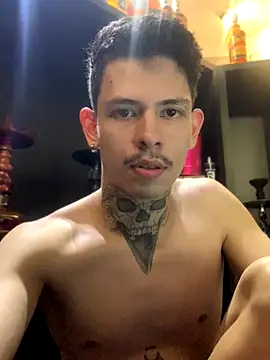 craxybaby online show from 12/16/25, 09:41