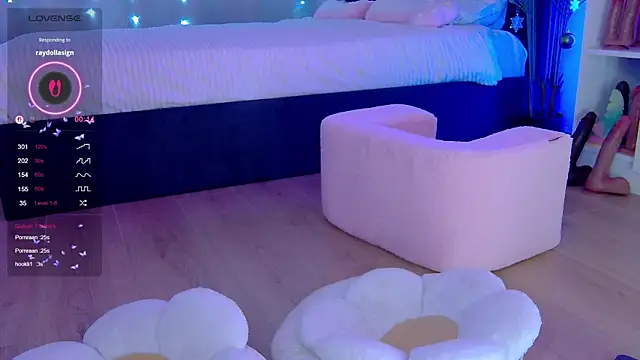 Snapshot of Say_luna chatting on 12/14/25, 07:41 Say luna online show from 12/14/25, 07:41