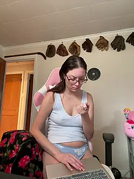 SpaceCowWhore online show from 04/02/26, 02:35