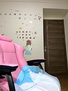 Snapshot of aa520uv chatting on 11/04/25, 03:54 aa520uv online show from 11/04/25, 03:54