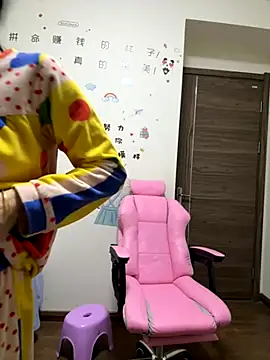 Snapshot of aa520uv chatting on 11/06/25, 10:58 aa520uv online show from 11/06/25, 10:58