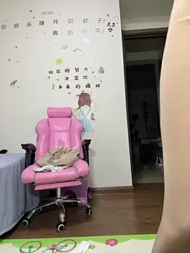 aa520uv online show from 04/15/26, 02:10