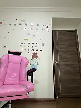 aa520uv online show from 03/21/26, 02:57