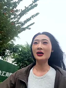 linger-23 online show from 10/25/25, 07:29