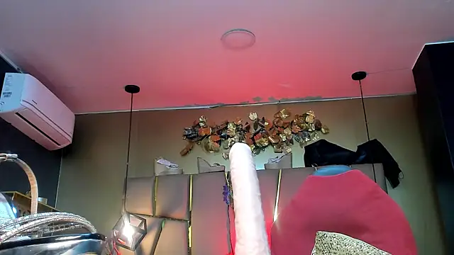 Kendraa Hot online show from 04/12/26, 12:03