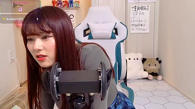 miharu01 online show from 11/27/25, 11:32