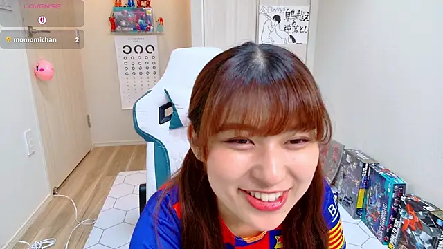 miharu01 online show from 09/10/25, 12:15