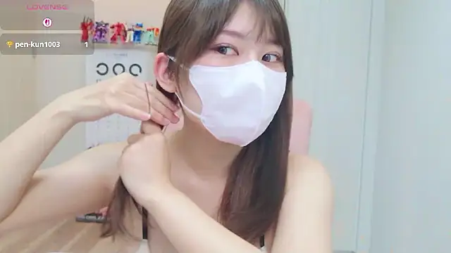 Snapshot of miharu01 chatting on 06/06/26, 01:33 miharu01 online show from 06/06/26, 01:33