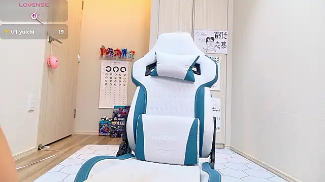 miharu01 online show from 11/08/25, 04:05