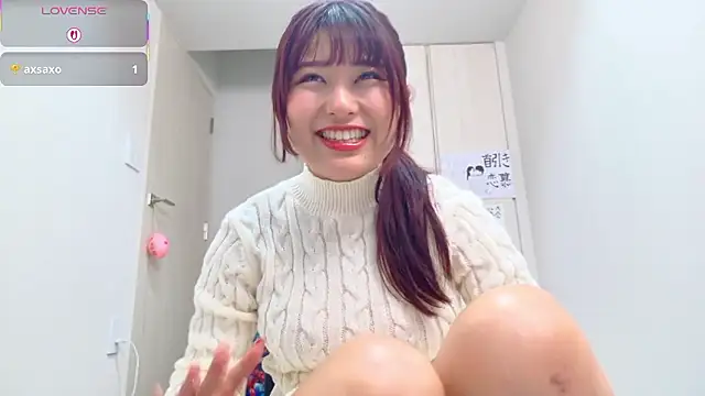 miharu01 online show from 11/23/25, 09:19