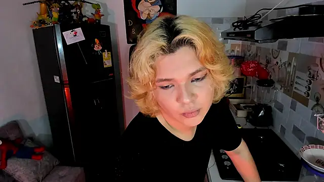 adam angelssss online show from 11/23/25, 11:26