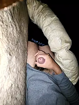 ikeike-kun online show from 11/21/25, 11:26